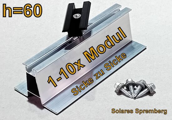 Sicke zu Sicke vertikal / hochkant / H=60mm